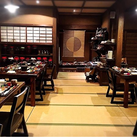 Ryosou Komatsu Bessou Otel Kokonoe Dış mekan fotoğraf