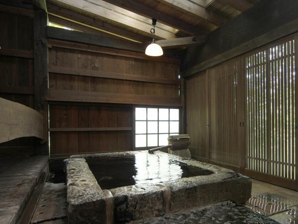Ryosou Komatsu Bessou Otel Kokonoe Dış mekan fotoğraf